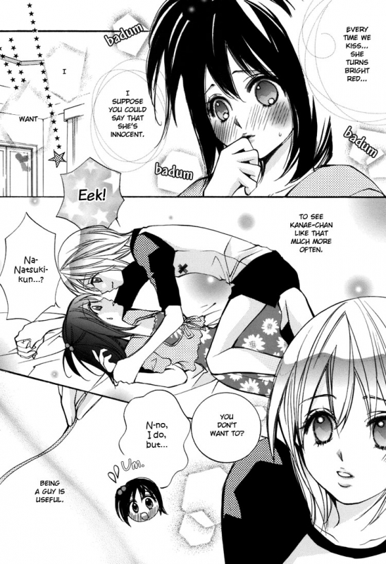 [Chi-Ran] Girl´s Love -shoujo bigaku- (English)_098
