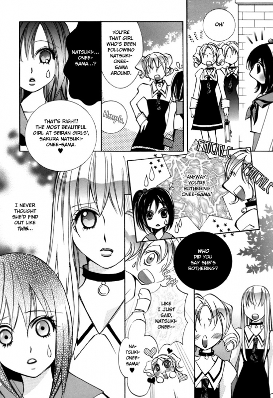 [Chi-Ran] Girl´s Love -shoujo bigaku- (English)_103