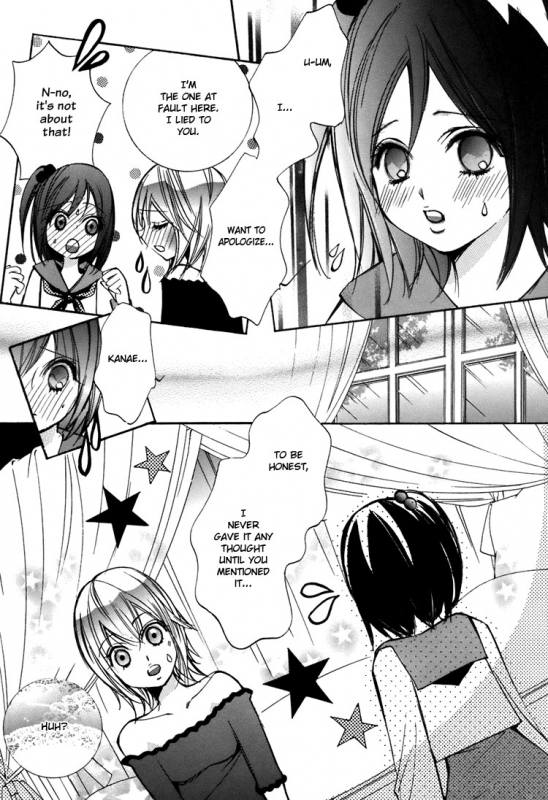 [Chi-Ran] Girl´s Love -shoujo bigaku- (English)_108