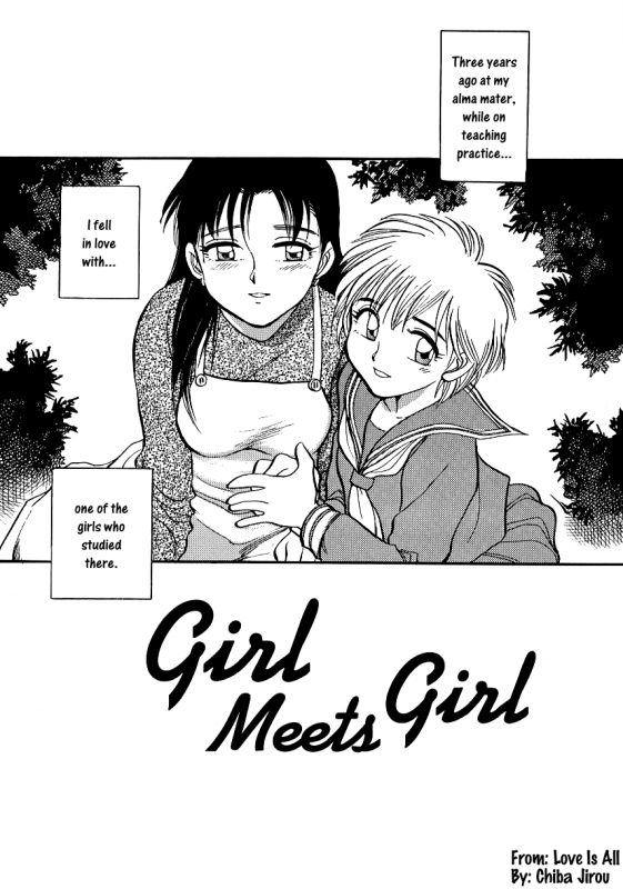 [Chiba Dirou] Girl Meets Girl (Love is All) [English] [Yurizoku]_00