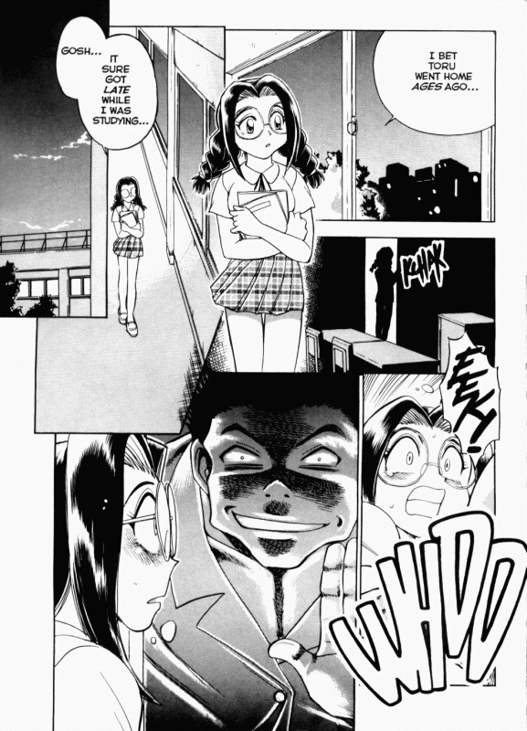 [Chiba Jirou] Henshin! Tonari no Kimiko-san Ch. 6 (Were-Slut 6) [English]_03