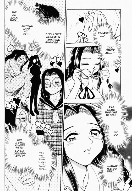 [Chiba Jirou] Henshin! Tonari no Kimiko-san Ch. 6 (Were-Slut 6) [English]_12