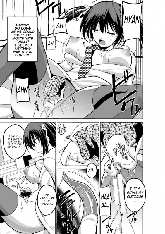 [Chiba Tetsutarou] Mizu Asobi ~Kai Rui~ (2D Comic Magazine Suisei Seib_04