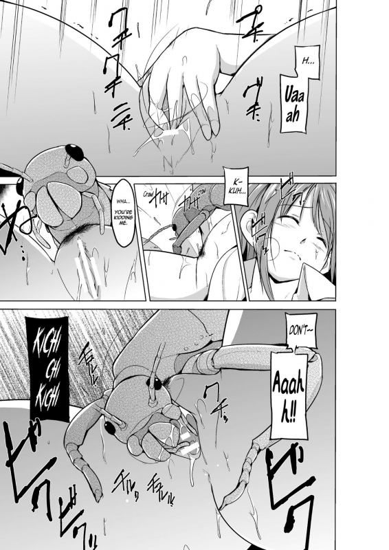 [Chiba Tetsutarou] Mushi Asobi 2 Ch. 3 [English] {Mant} [Digital]_09