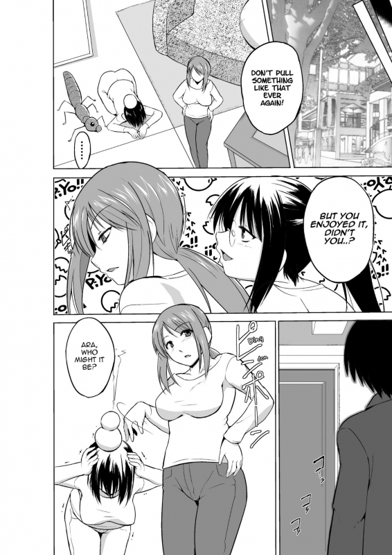 [Chiba Tetsutarou] Mushi Asobi 2 Ch. 3 [English] {Mant} [Digital]_20