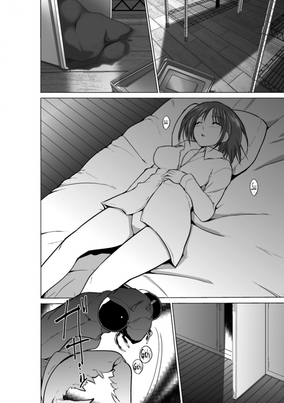 [Chiba Tetsutarou] Mushi Asobi [English] [Digital]_011