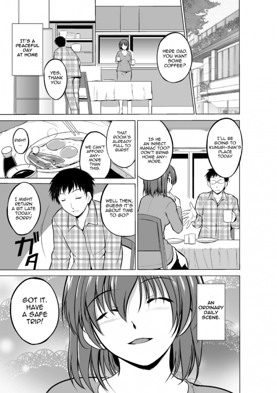 [Chiba Tetsutarou] Mushi Asobi [English] [Digital]_024