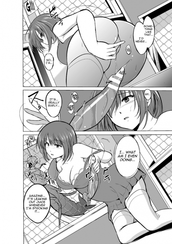 [Chiba Tetsutarou] Mushi Asobi [English] [Digital]_027