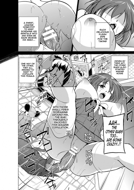 [Chiba Tetsutarou] Mushi Asobi [English] [Digital]_033