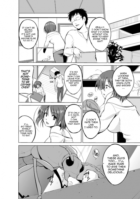 [Chiba Tetsutarou] Mushi Asobi [English] [Digital]_045