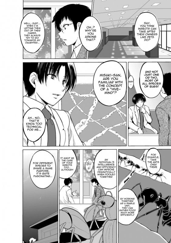 [Chiba Tetsutarou] Mushi Asobi [English] [Digital]_065