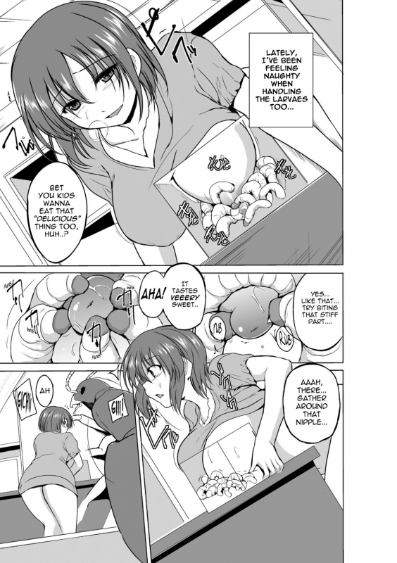 [Chiba Tetsutarou] Mushi Asobi [English] [Digital]_072