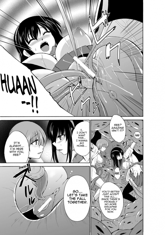 [Chiba Tetsutarou] Mushi Asobi [English] [Digital]_118