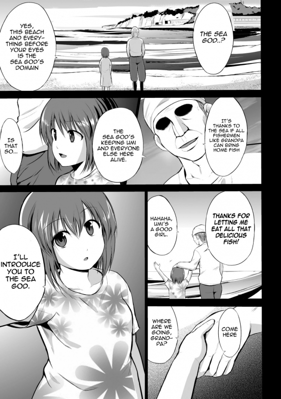 [Chiba Tetsutarou] Mushi Asobi [English] [Digital]_124