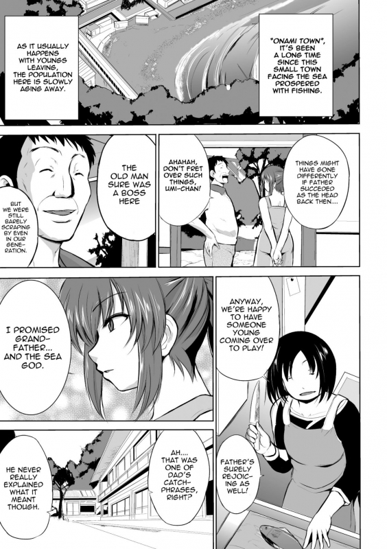 [Chiba Tetsutarou] Mushi Asobi [English] [Digital]_126