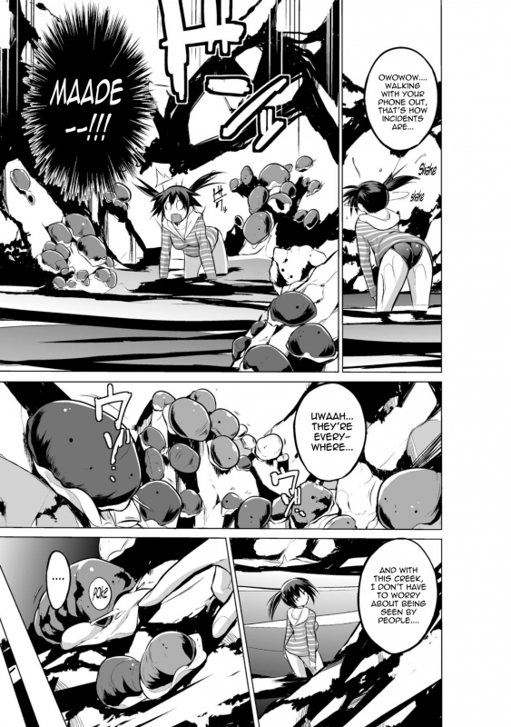 [Chiba Tetsutarou] Mushi Asobi [English] [Digital]_152