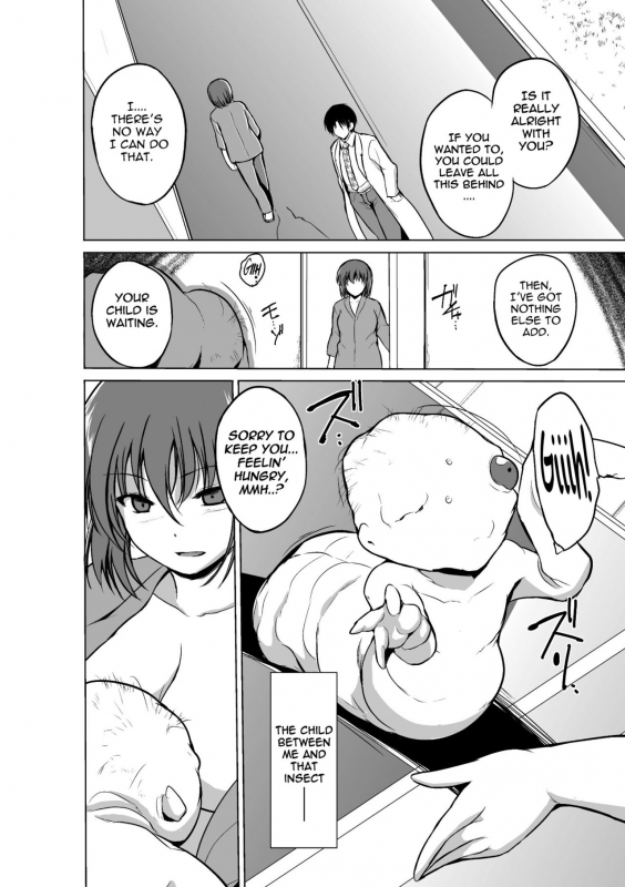 [Chiba Tetsutarou] Mushi Asobi [English] [Digital]_167