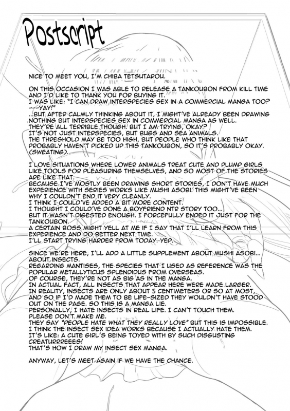 [Chiba Tetsutarou] Mushi Asobi [English] [Digital]_176