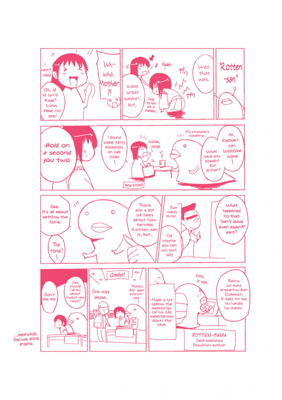 [Chiba Tetsutarou] Mushi Asobi [English] [Digital]_184