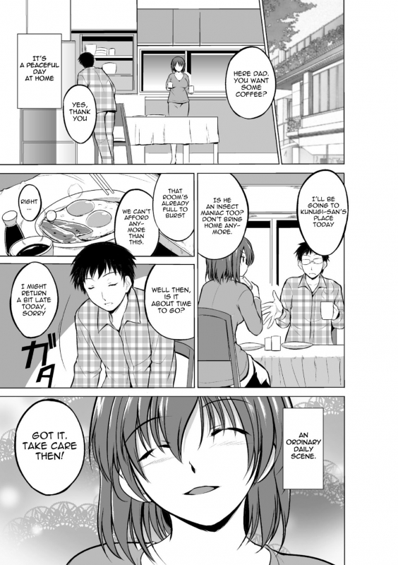 [Chiba Tetsutarou] Mushi Yuugi  -Mant - ENG_22