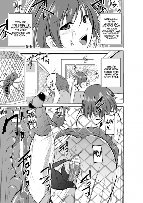 [Chiba Tetsutarou] Mushi Yuugi  -Mant - ENG_32