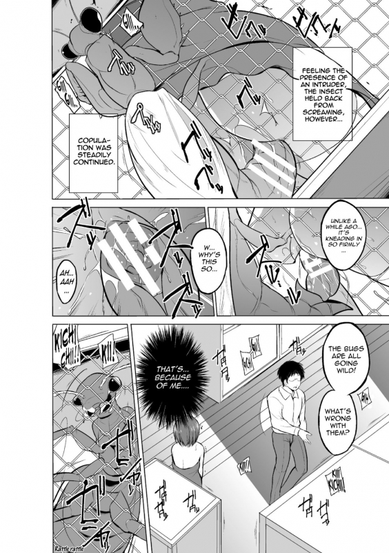 [Chiba Tetsutarou] Mushi Yuugi  -Mant - ENG_37