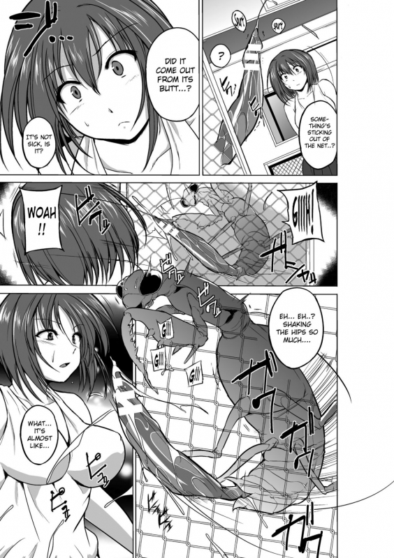 [Chiba Tetsutarou] Mushi Yuugi Ch. 1 [English] {Mant} [Digital]_06