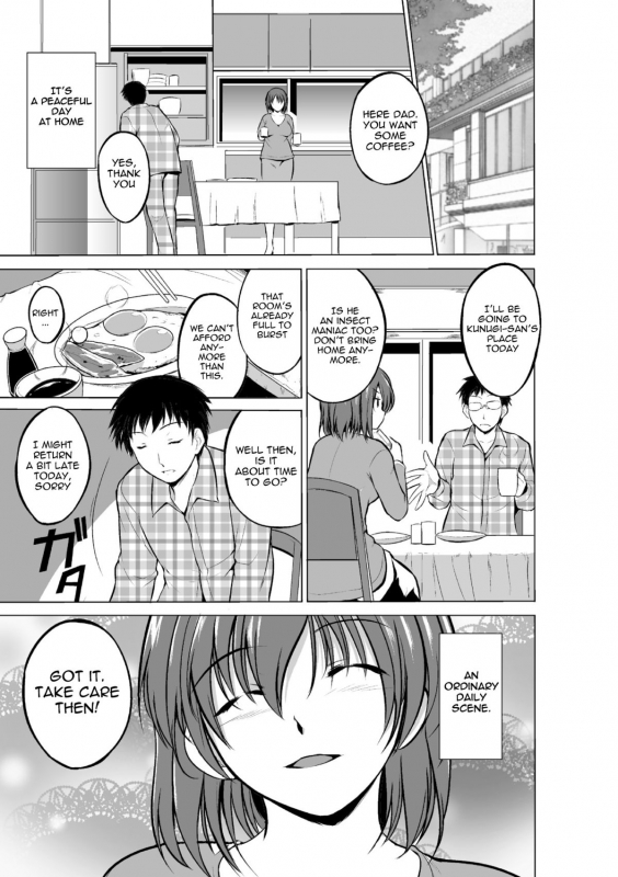 [Chiba Tetsutarou] Mushi Yuugi Ch. 2 [English] {Mant} [Digital]_01