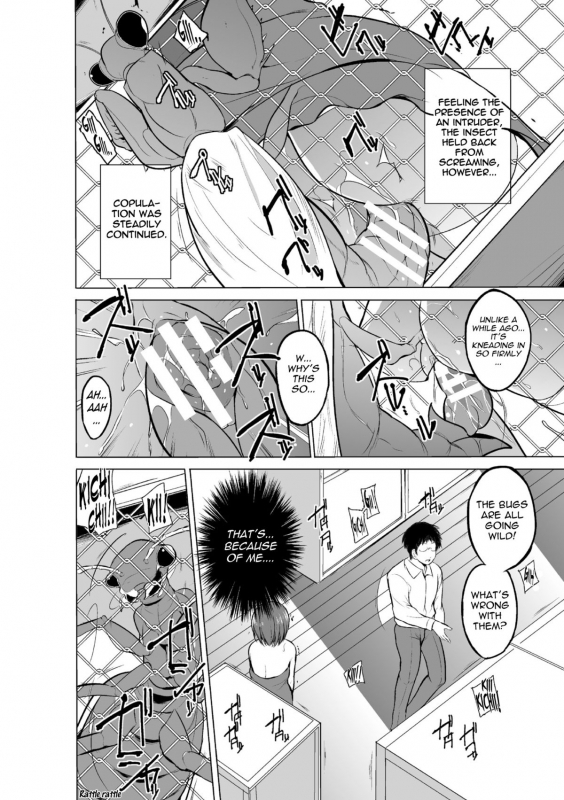 [Chiba Tetsutarou] Mushi Yuugi Ch. 2 [English] {Mant} [Digital]_16