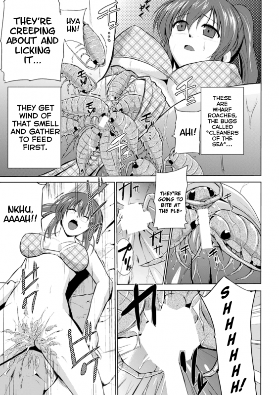 [Chiba Tetsutarou] Wadatsumi-sama (Naedoko ni Sareta Shoujo-tachi no Ishukan _06