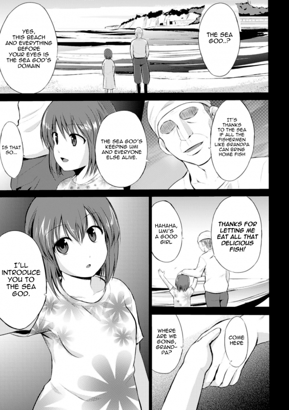 [Chiba Tetsutarou] Wadatsumi-sama (Naedoko ni Sareta Shoujo-tachi no Ishukan Kouh_00