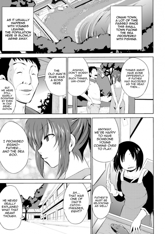 [Chiba Tetsutarou] Wadatsumi-sama (Naedoko ni Sareta Shoujo-tachi no Ishukan Kouh_02