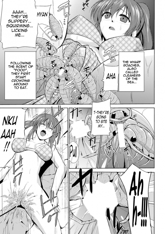 [Chiba Tetsutarou] Wadatsumi-sama (Naedoko ni Sareta Shoujo-tachi no Ishukan Kouh_06