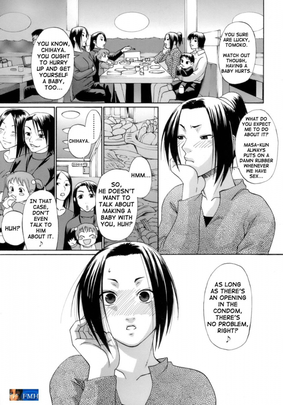 [Chiba Toshirou] ACME [English]_006