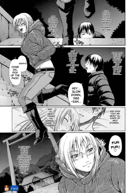 [Chiba Toshirou] ACME [English]_038