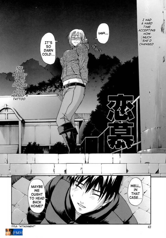 [Chiba Toshirou] ACME [English]_039