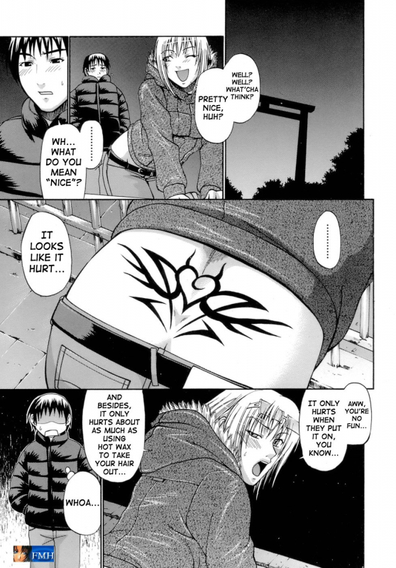 [Chiba Toshirou] ACME [English]_040