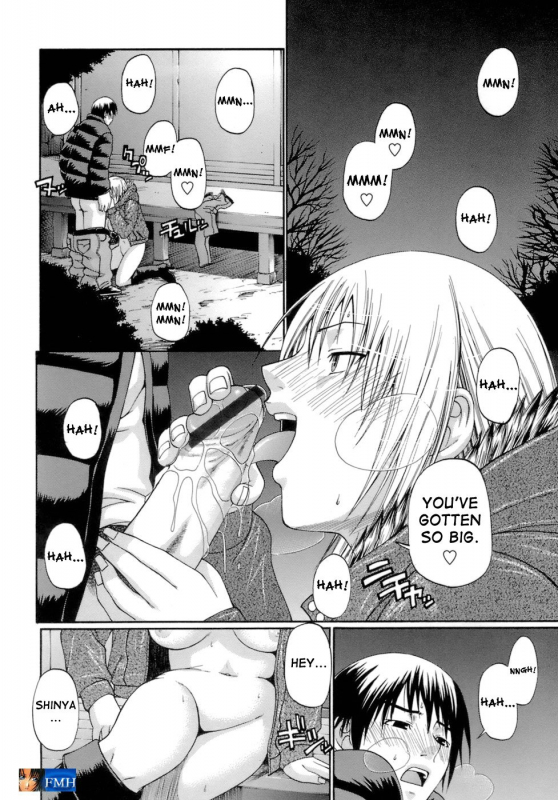 [Chiba Toshirou] ACME [English]_045