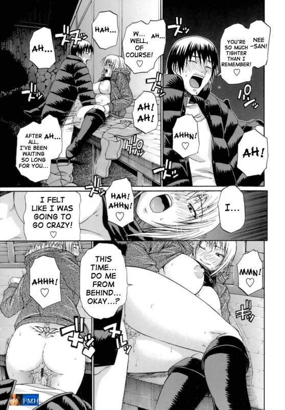 [Chiba Toshirou] ACME [English]_048