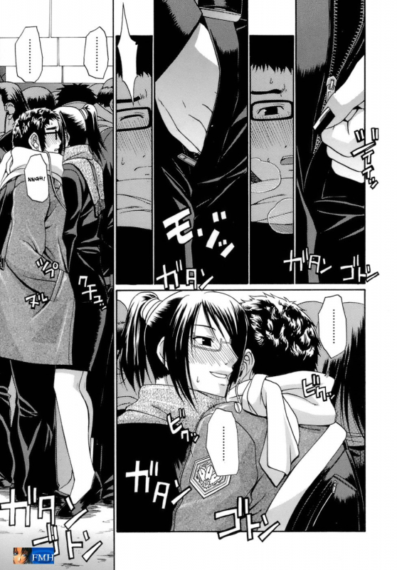 [Chiba Toshirou] ACME [English]_060