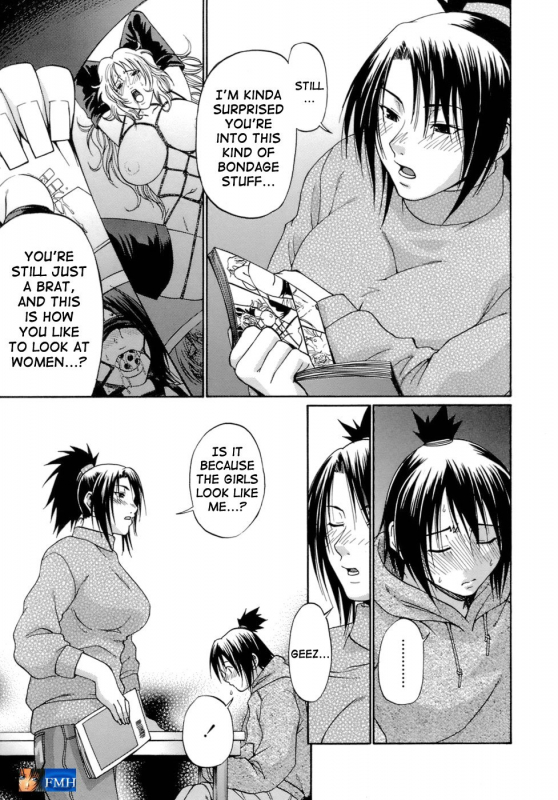 [Chiba Toshirou] ACME [English]_073