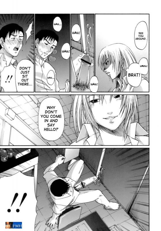 [Chiba Toshirou] ACME [English]_091