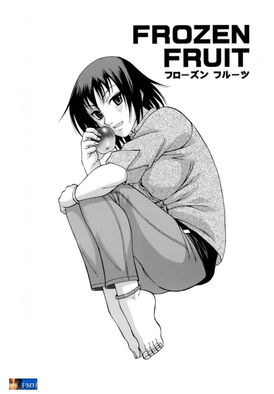 [Chiba Toshirou] ACME [English]_101