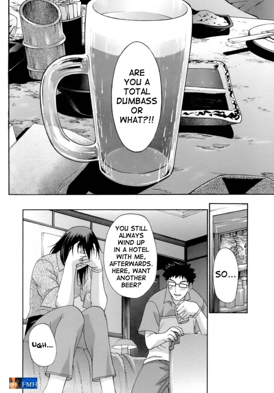 [Chiba Toshirou] ACME [English]_103