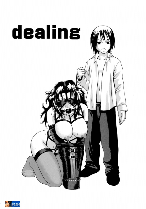 [Chiba Toshirou] ACME [English]_131