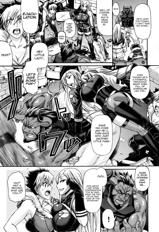 [Chiba Toshirou] Animal Assort Ch. 1-10 [English] [HappyMerchants]_167