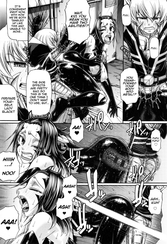 [Chiba Toshirou] Animal Assort Ch. 1-10 [English] [HappyMerchants]_193