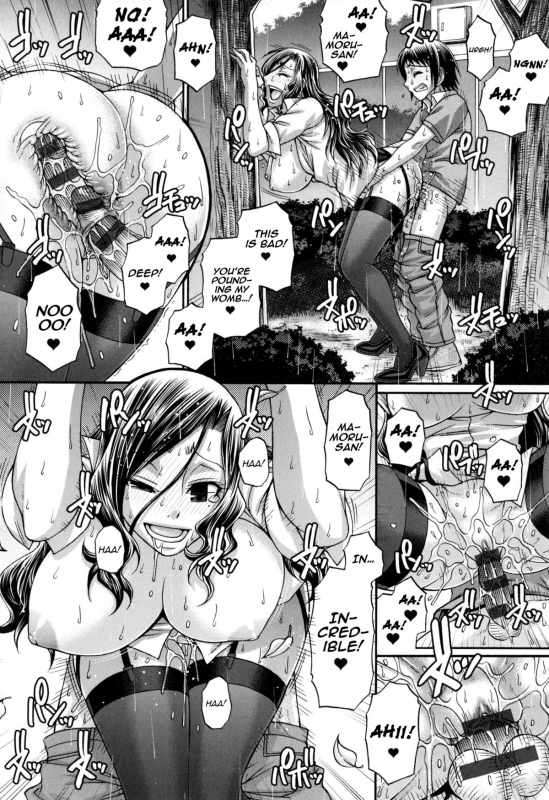 [Chiba Toshirou] Animal Assort Ch. 1-5 [English] [HappyMerchants]_093