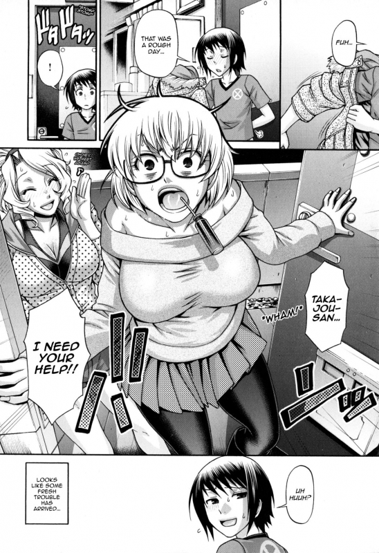 [Chiba Toshirou] Animal Assort Ch. 1-7 [English] [HappyMerchants]_067