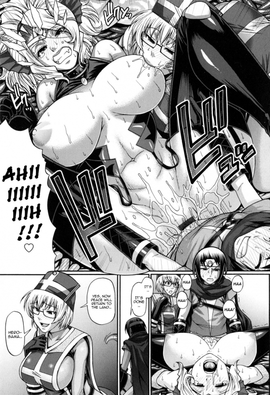 [Chiba Toshirou] Animal Assort Ch. 1-7 [English] [HappyMerchants]_074